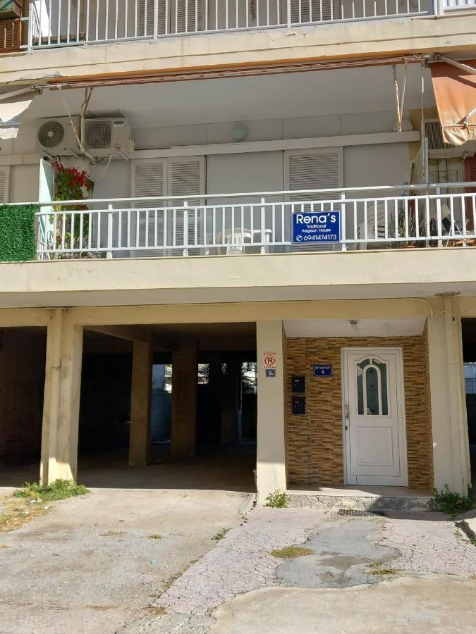 Rena'S Traditional Aegean House By The Sea Peraía Extérieur photo